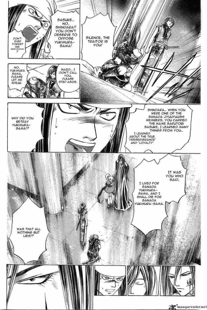 Samurai Deeper Kyo Chapter 179 page 9