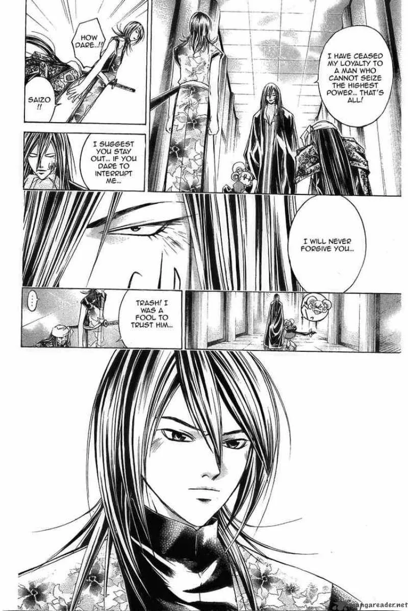 Samurai Deeper Kyo Chapter 179 page 11