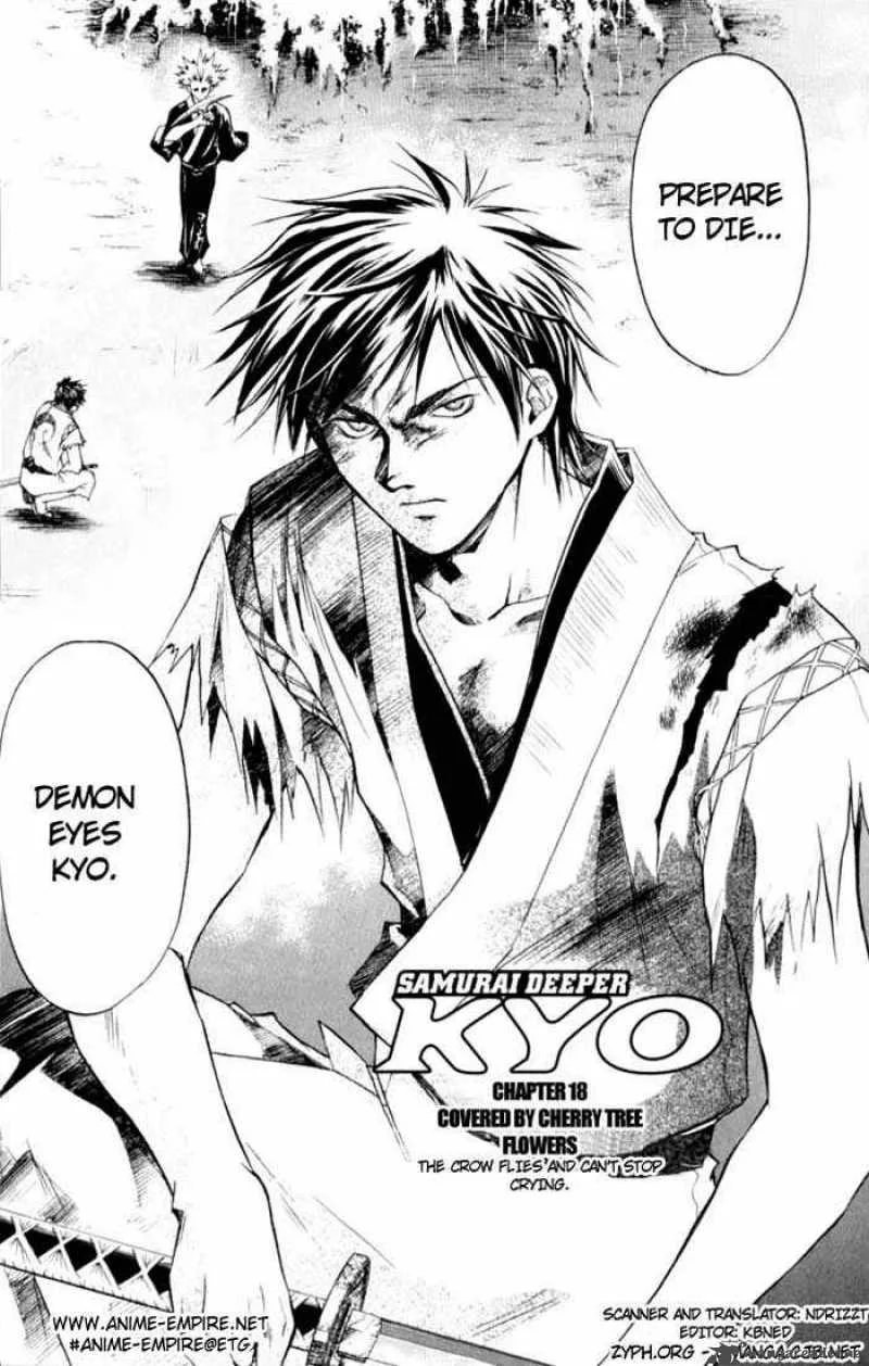 Samurai Deeper Kyo Chapter 18 page 2