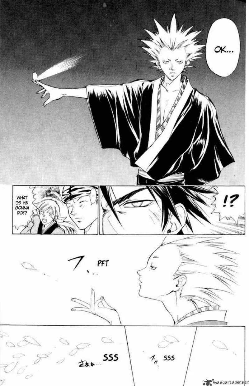 Samurai Deeper Kyo Chapter 18 page 7