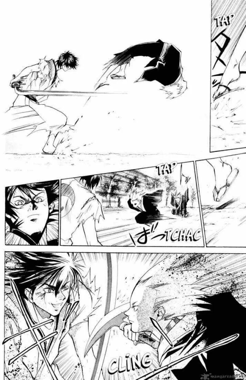 Samurai Deeper Kyo Chapter 18 page 4