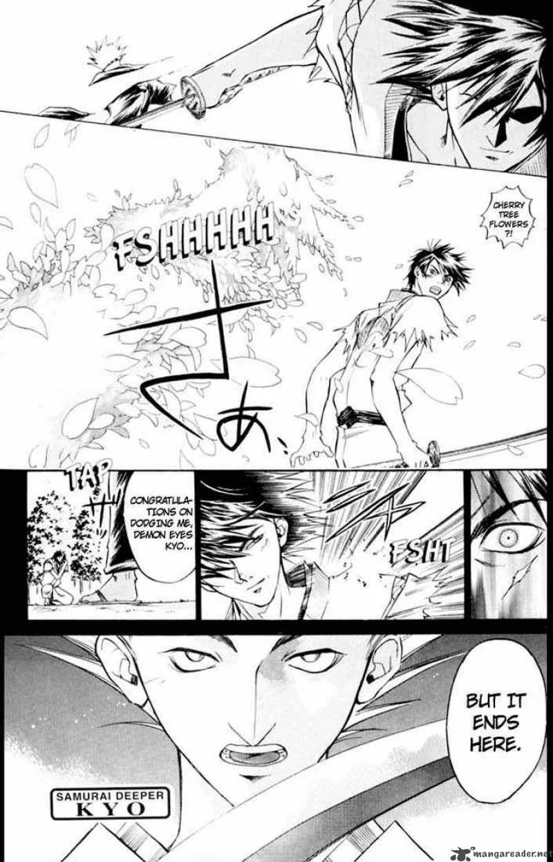 Samurai Deeper Kyo Chapter 18 page 1