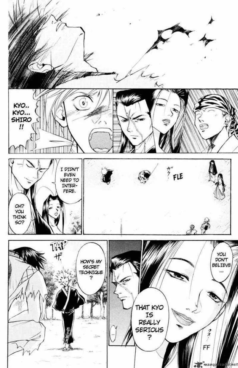 Samurai Deeper Kyo Chapter 18 page 13