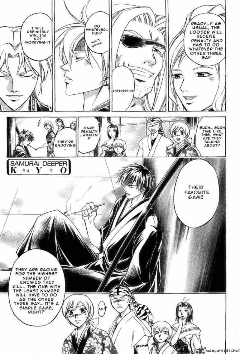Samurai Deeper Kyo Chapter 180 page 1