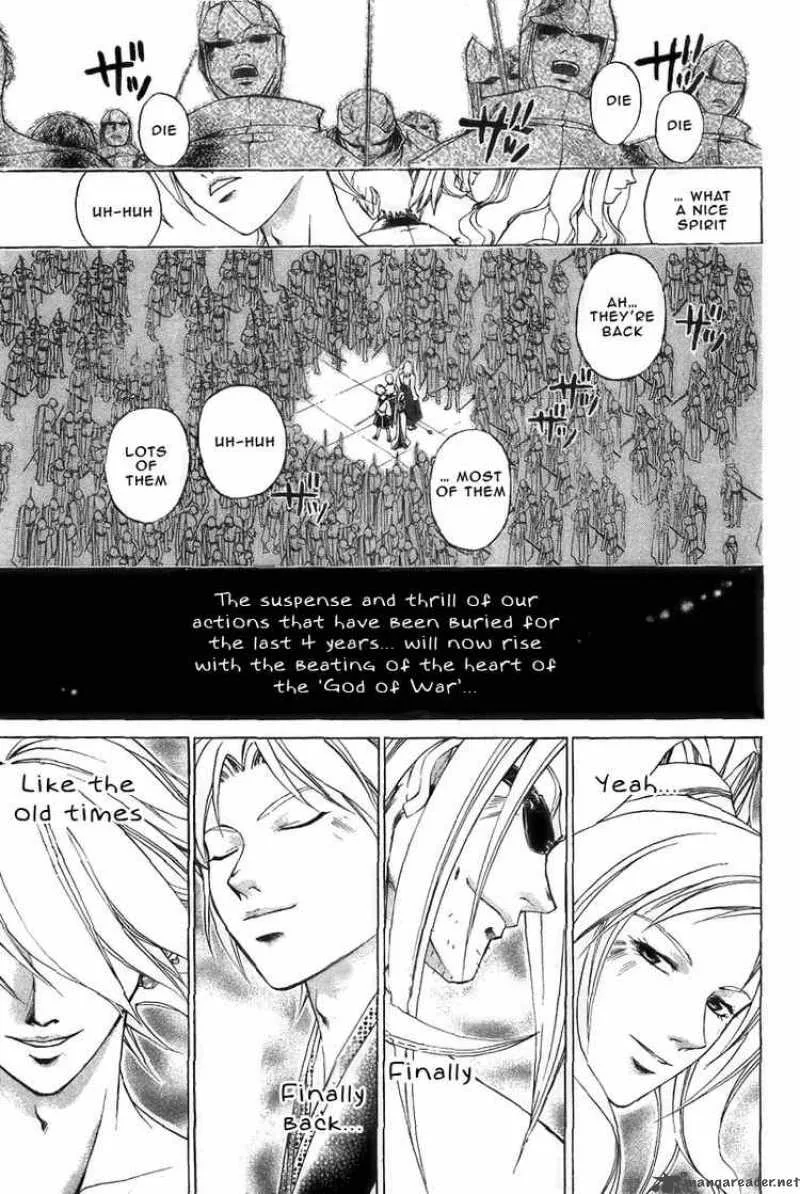 Samurai Deeper Kyo Chapter 180 page 12