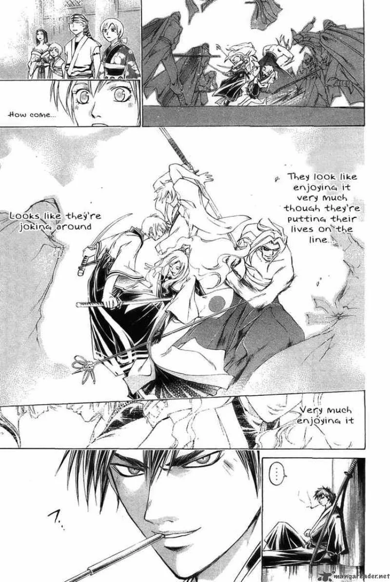 Samurai Deeper Kyo Chapter 180 page 8