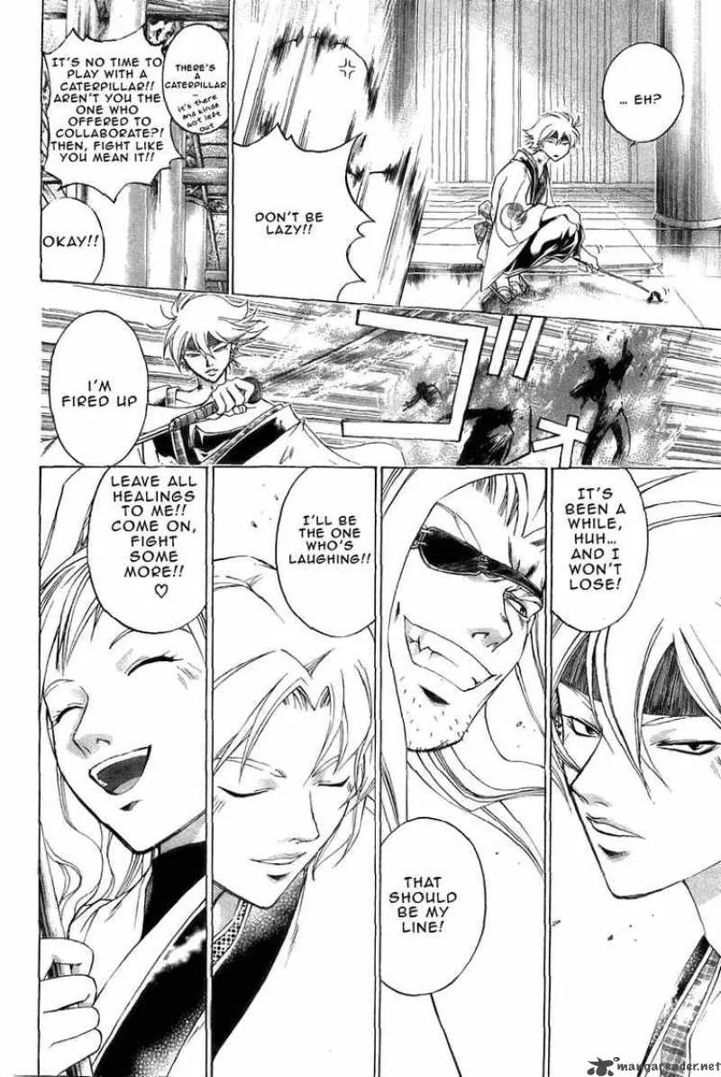 Samurai Deeper Kyo Chapter 180 page 7