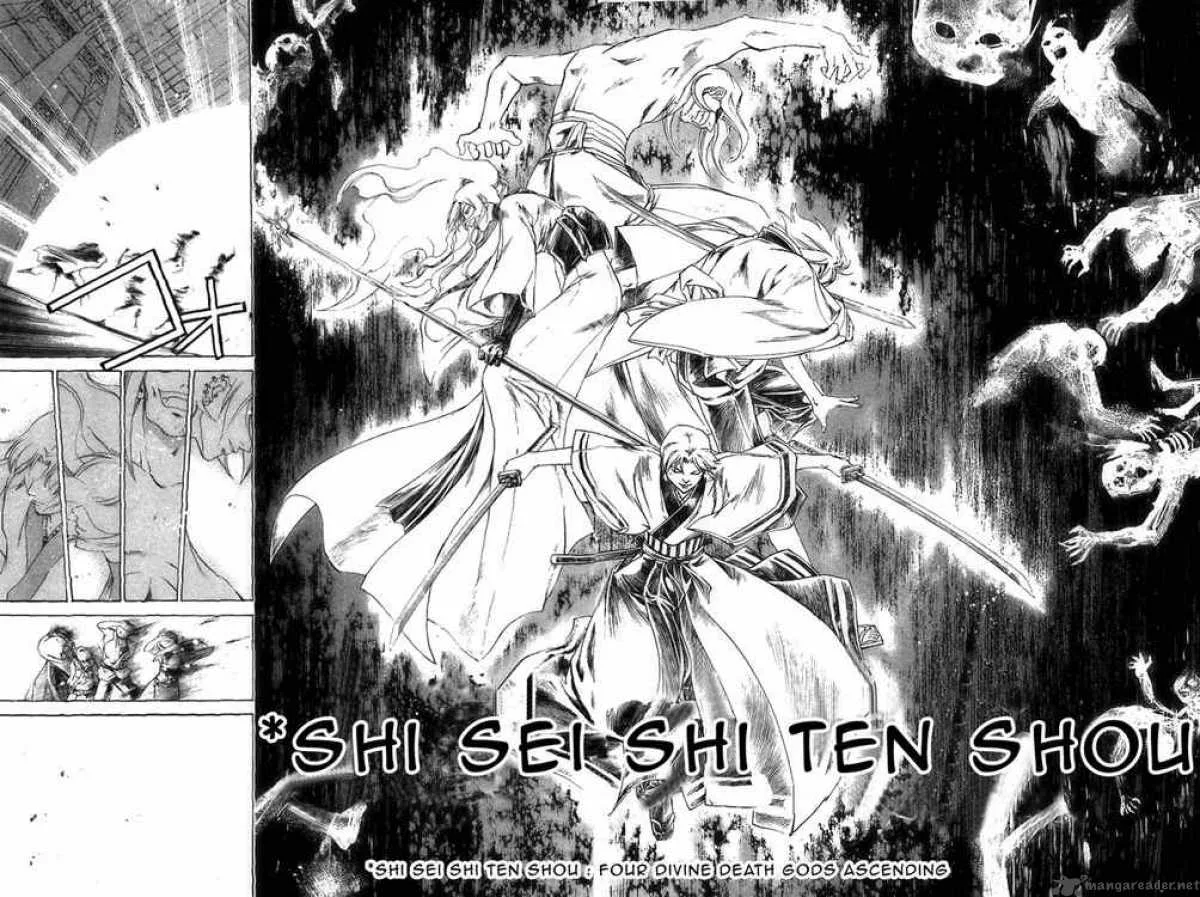Samurai Deeper Kyo Chapter 180 page 14