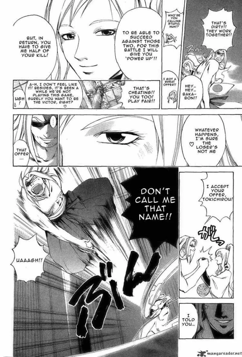 Samurai Deeper Kyo Chapter 180 page 5