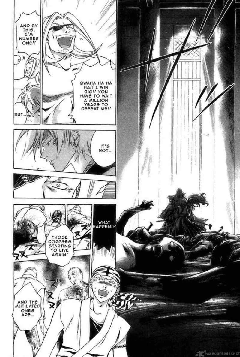 Samurai Deeper Kyo Chapter 180 page 9
