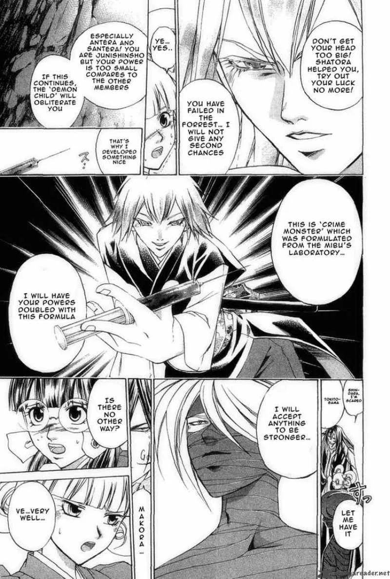 Samurai Deeper Kyo Chapter 181 page 10
