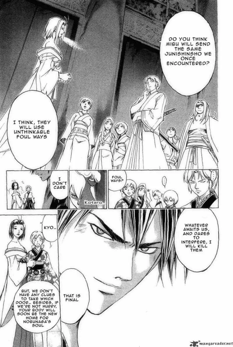Samurai Deeper Kyo Chapter 181 page 3