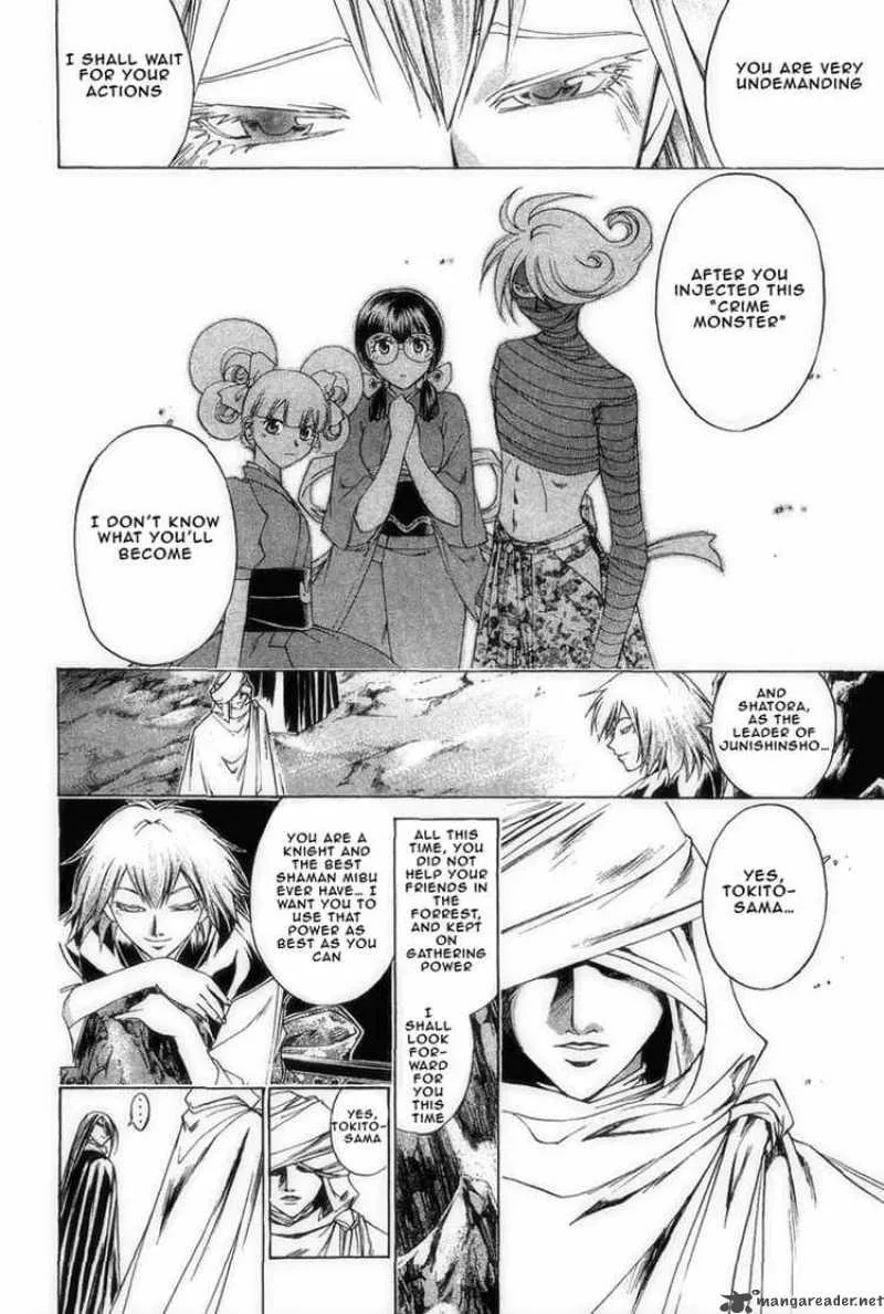 Samurai Deeper Kyo Chapter 181 page 11