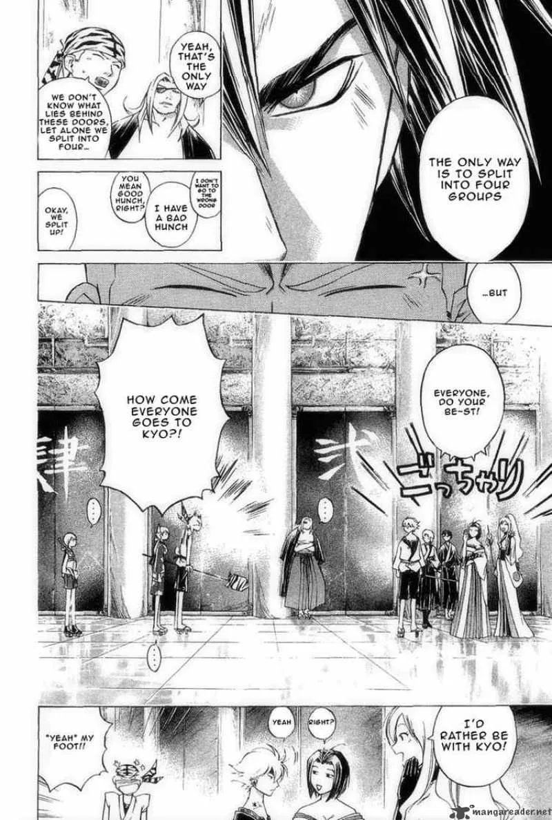 Samurai Deeper Kyo Chapter 181 page 4