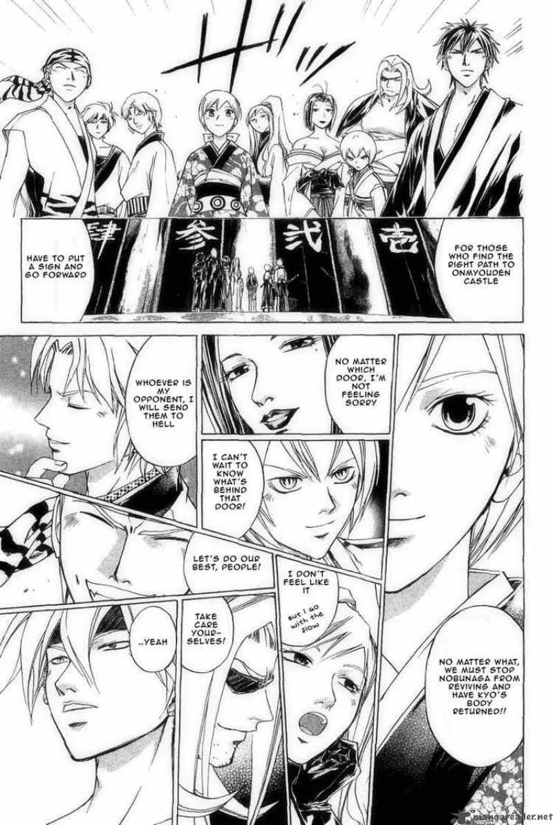 Samurai Deeper Kyo Chapter 181 page 18