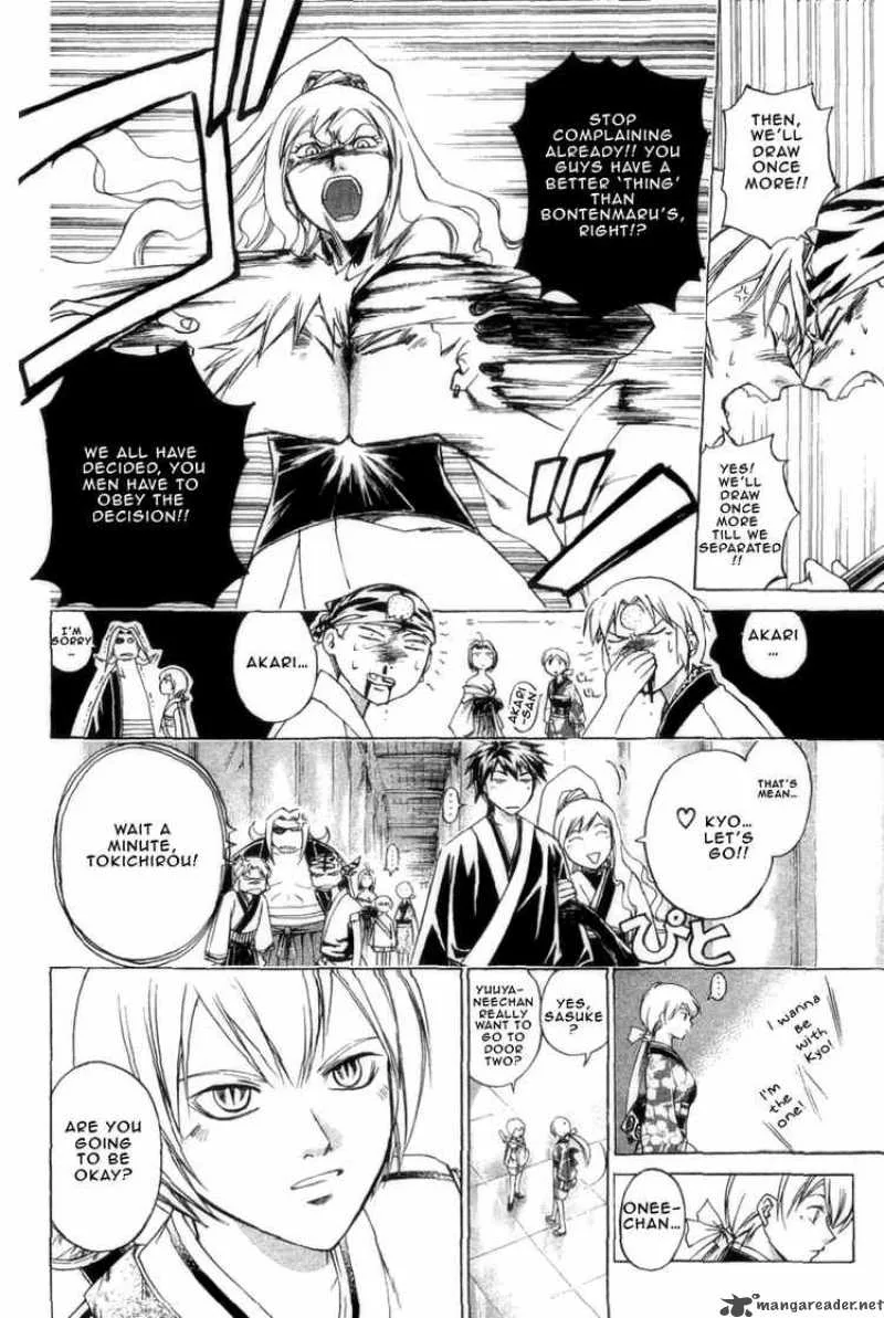 Samurai Deeper Kyo Chapter 181 page 15