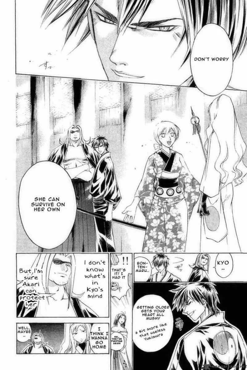 Samurai Deeper Kyo Chapter 181 page 17