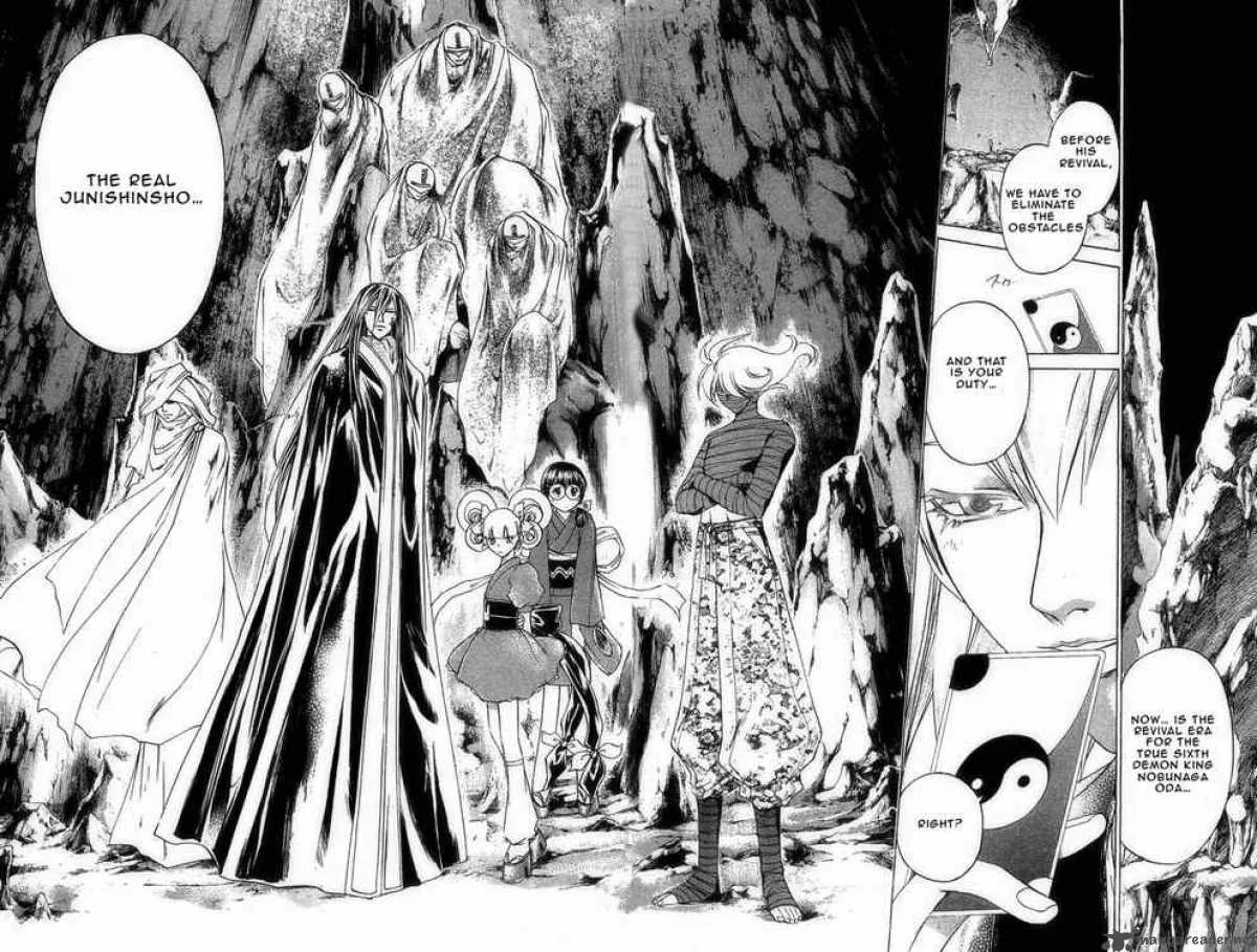Samurai Deeper Kyo Chapter 181 page 6