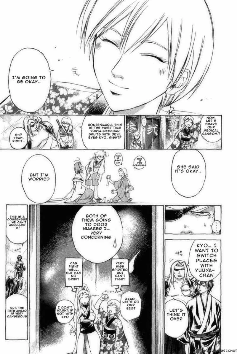 Samurai Deeper Kyo Chapter 181 page 16
