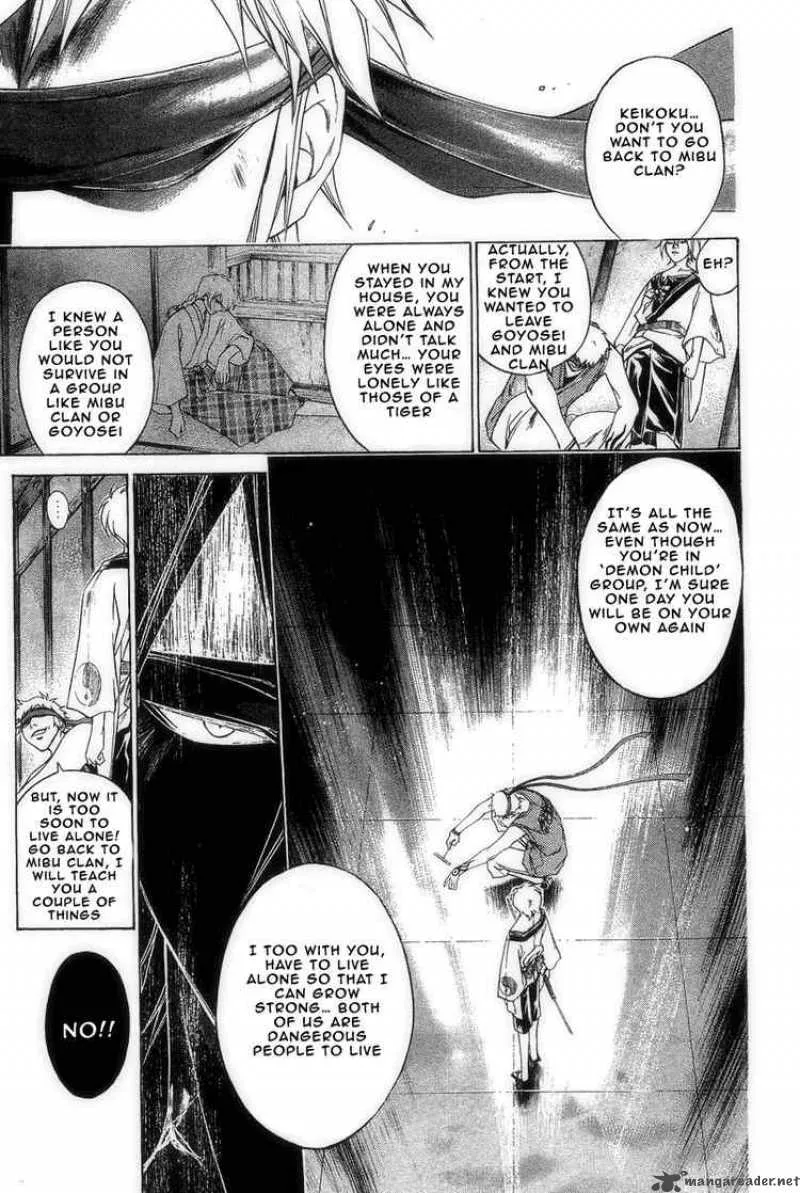 Samurai Deeper Kyo Chapter 182 page 7