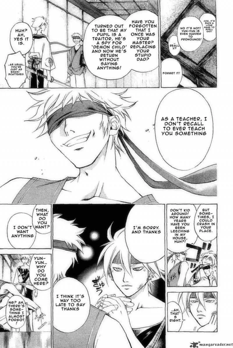 Samurai Deeper Kyo Chapter 182 page 5