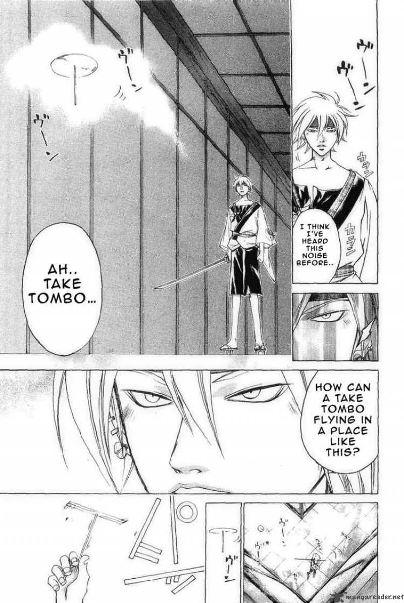 Samurai Deeper Kyo Chapter 182 page 3