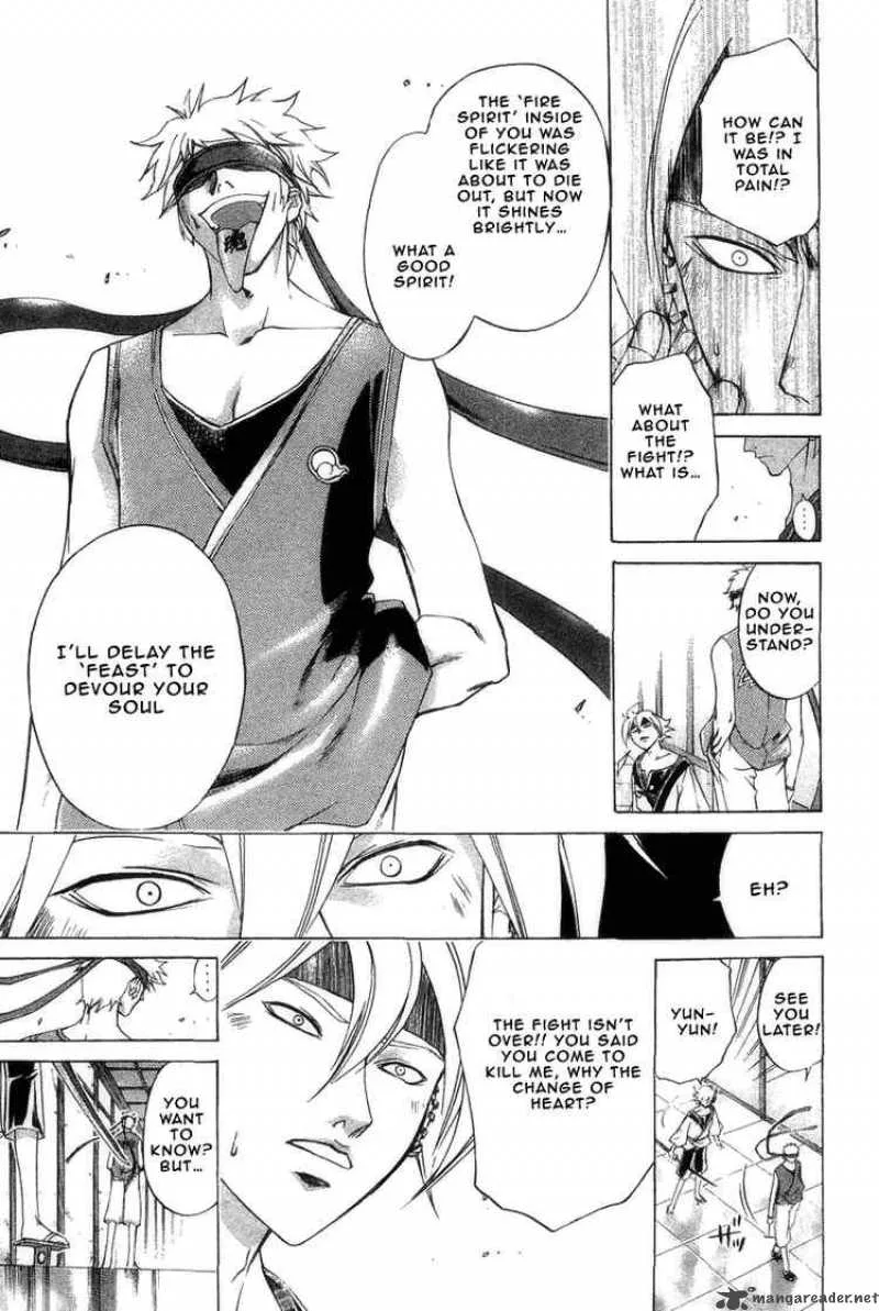 Samurai Deeper Kyo Chapter 182 page 17