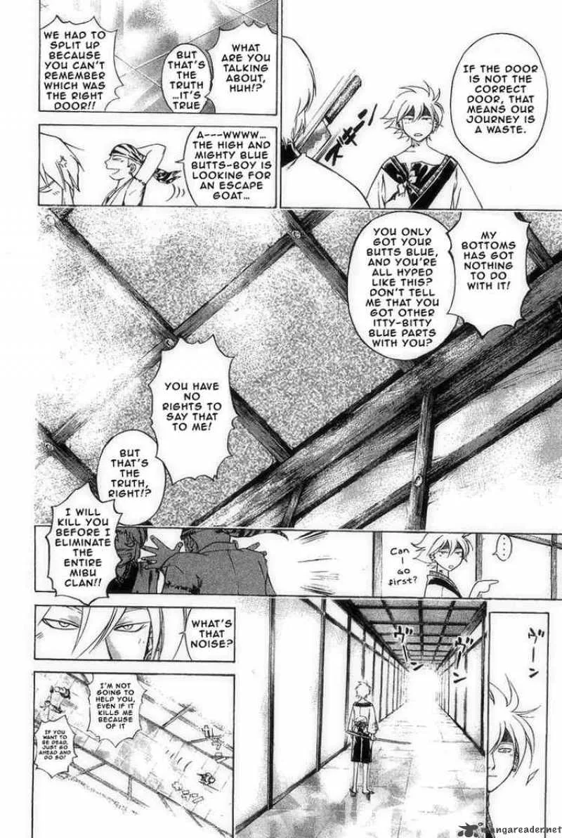 Samurai Deeper Kyo Chapter 182 page 2