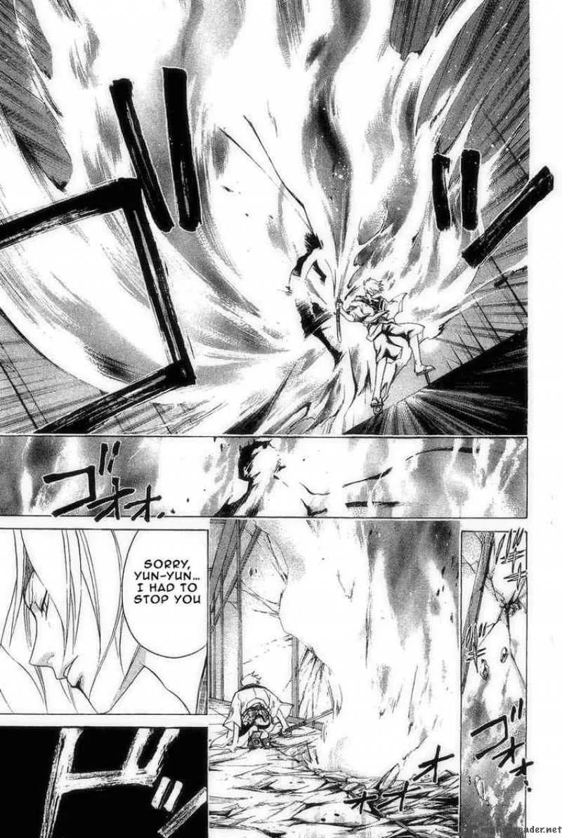 Samurai Deeper Kyo Chapter 182 page 13