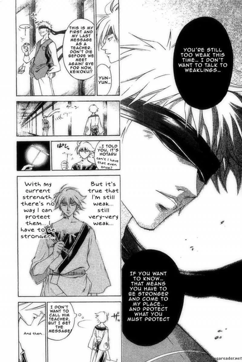 Samurai Deeper Kyo Chapter 182 page 18