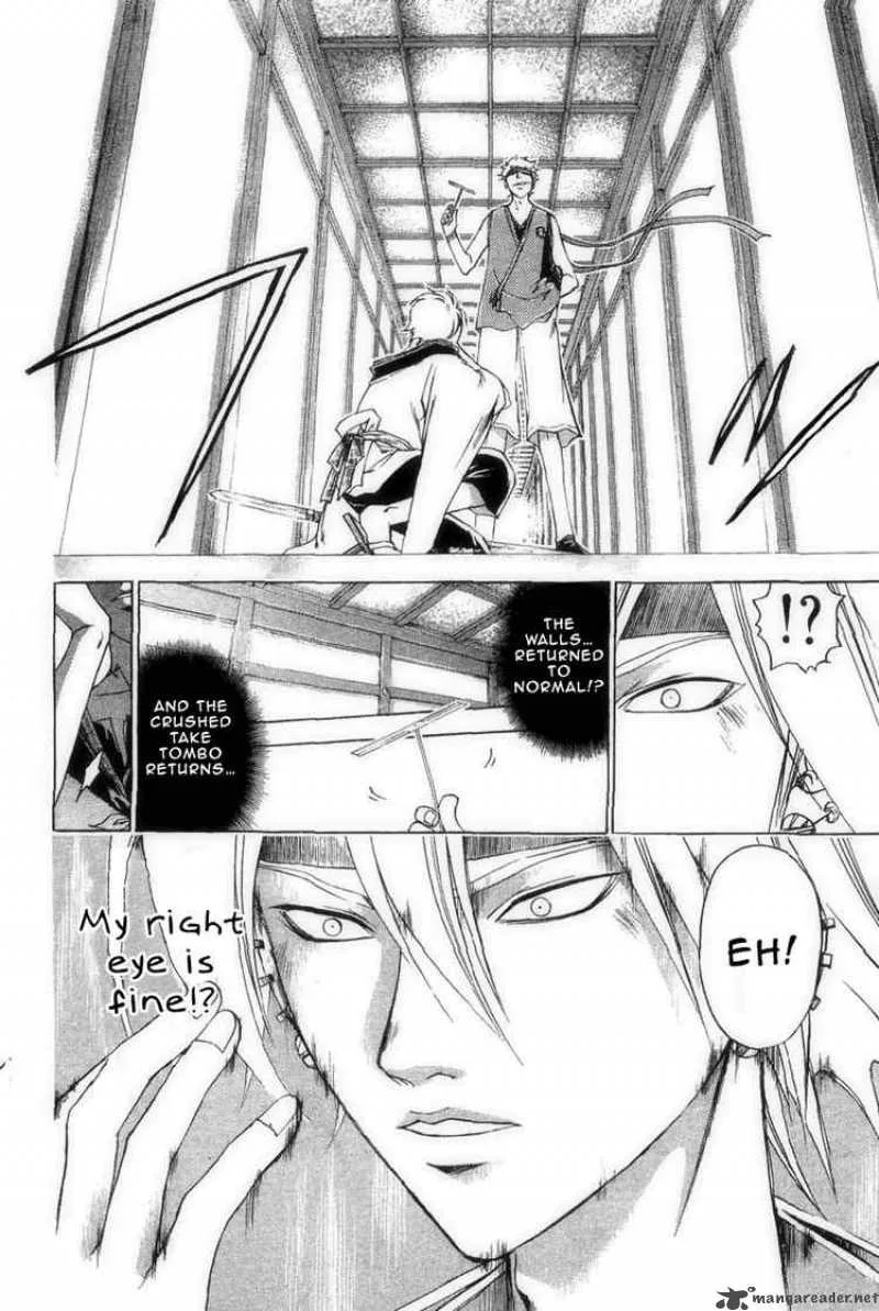 Samurai Deeper Kyo Chapter 182 page 16