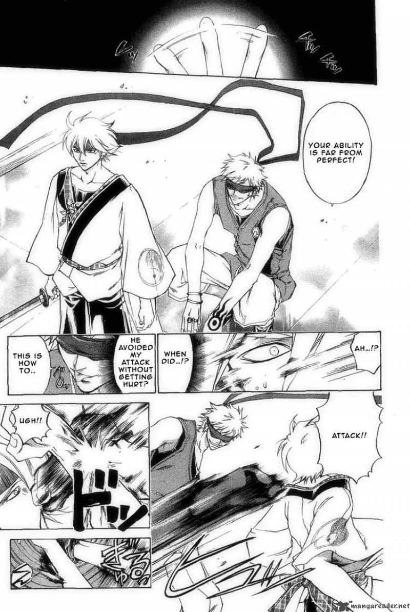 Samurai Deeper Kyo Chapter 182 page 11