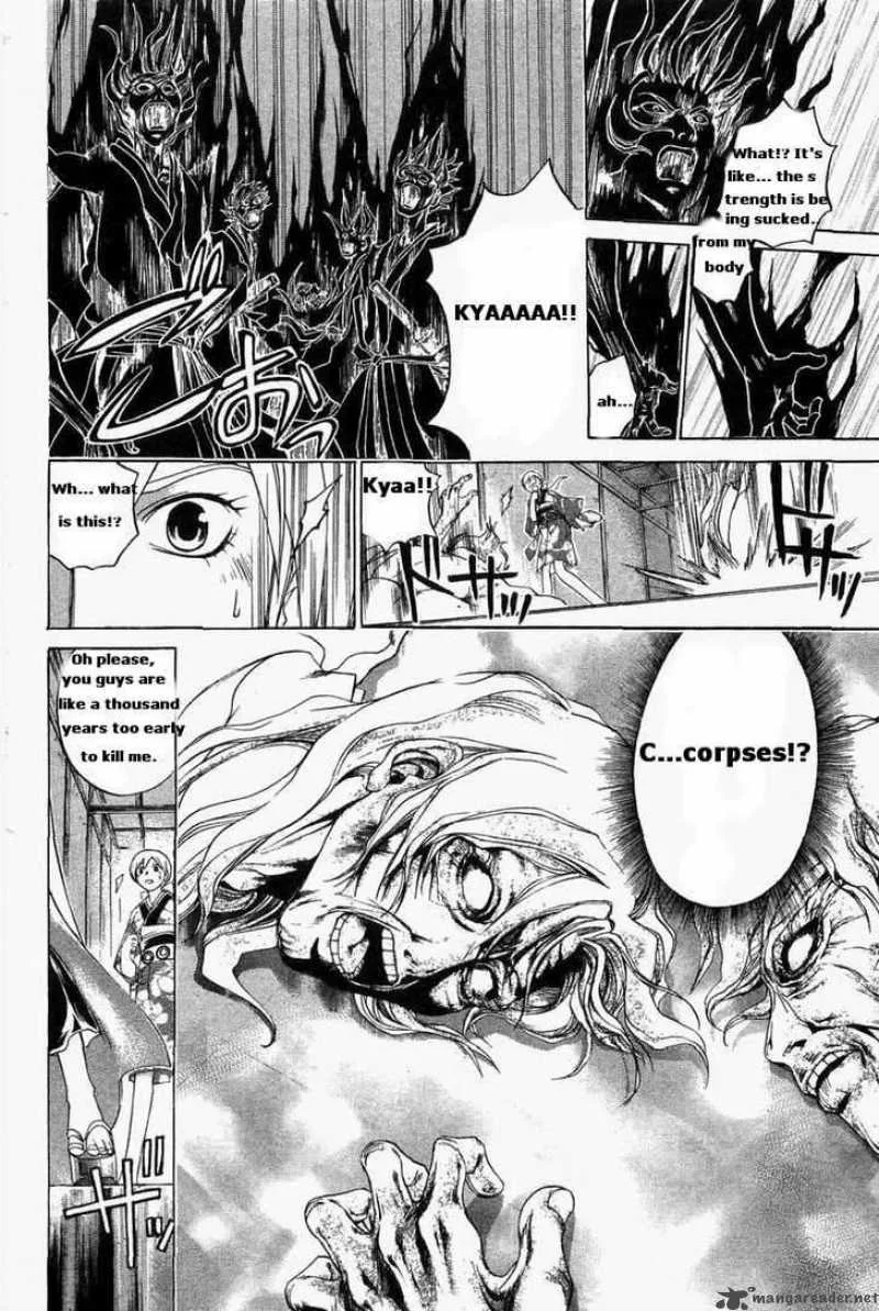 Samurai Deeper Kyo Chapter 183 page 12