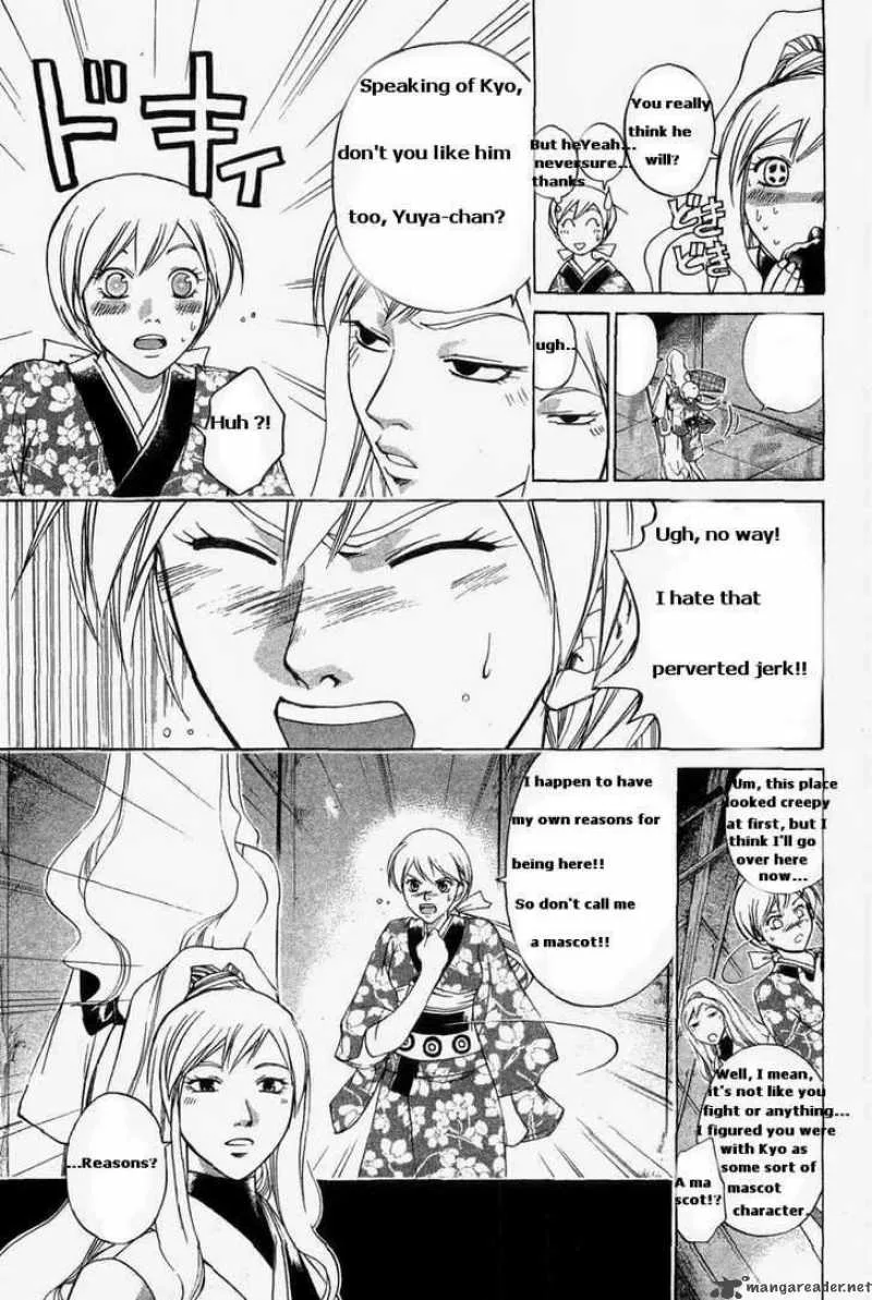 Samurai Deeper Kyo Chapter 183 page 3