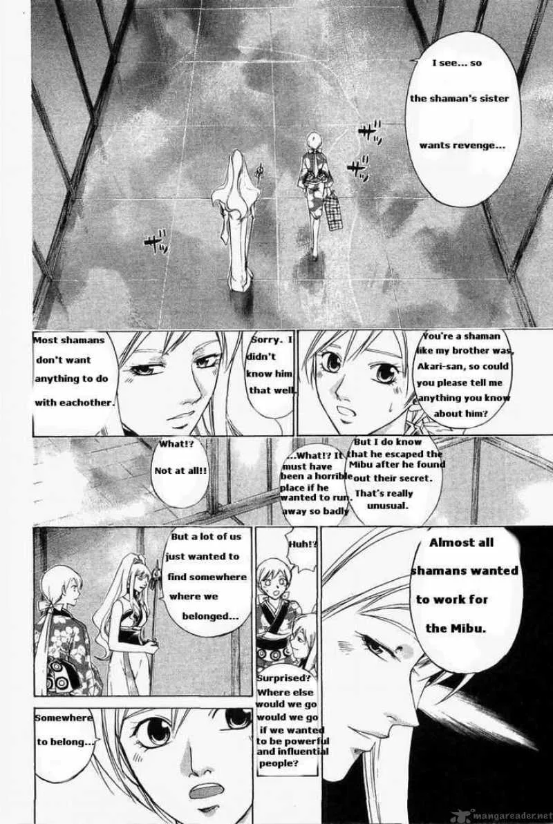 Samurai Deeper Kyo Chapter 183 page 4