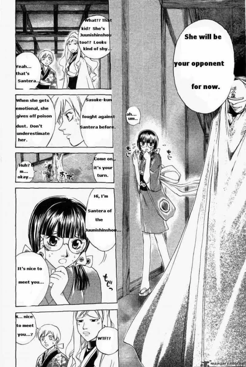 Samurai Deeper Kyo Chapter 183 page 16