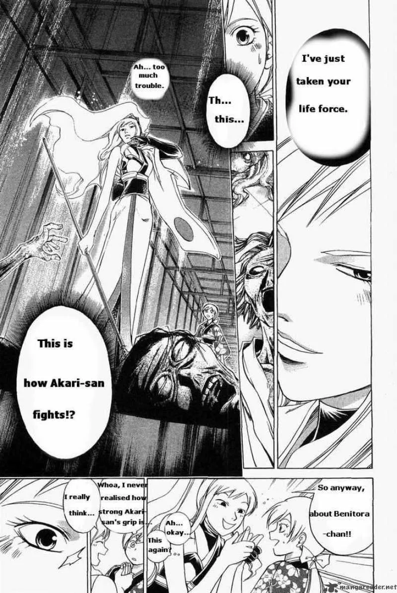 Samurai Deeper Kyo Chapter 183 page 13