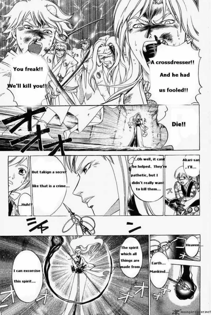 Samurai Deeper Kyo Chapter 183 page 9