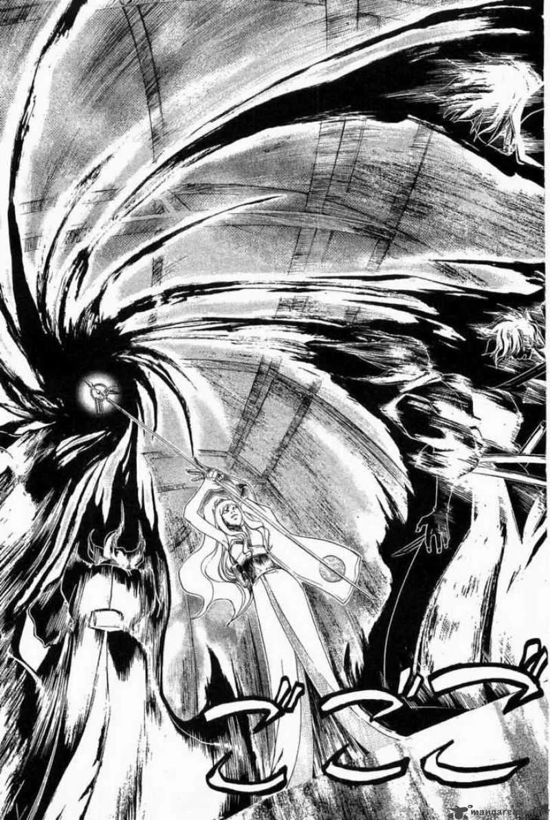 Samurai Deeper Kyo Chapter 183 page 11