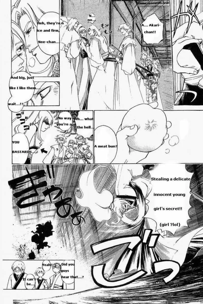 Samurai Deeper Kyo Chapter 183 page 8