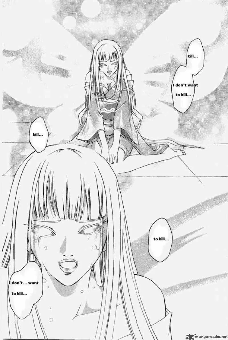 Samurai Deeper Kyo Chapter 184 page 12
