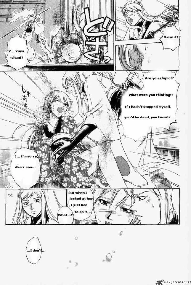 Samurai Deeper Kyo Chapter 184 page 11