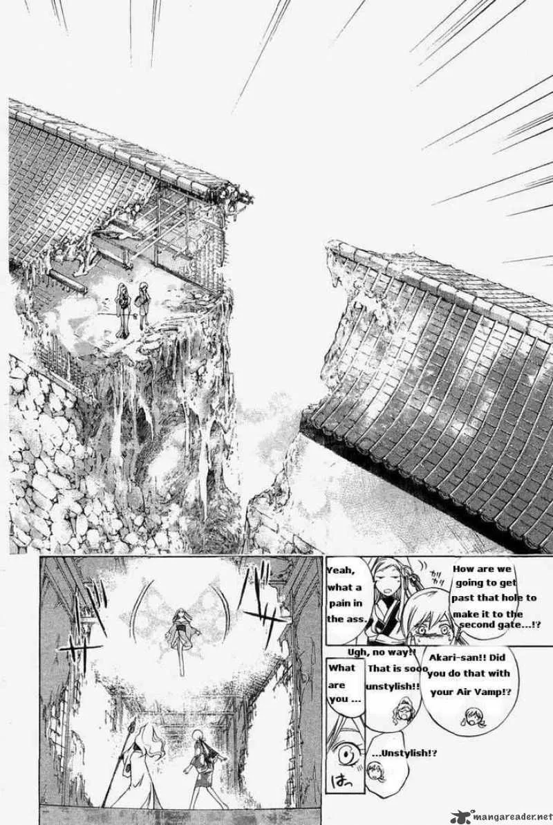 Samurai Deeper Kyo Chapter 184 page 6