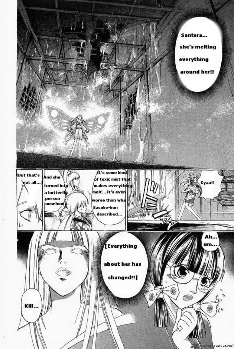 Samurai Deeper Kyo Chapter 184 page 2