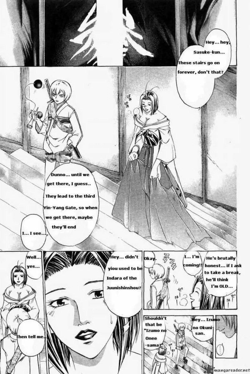Samurai Deeper Kyo Chapter 184 page 15