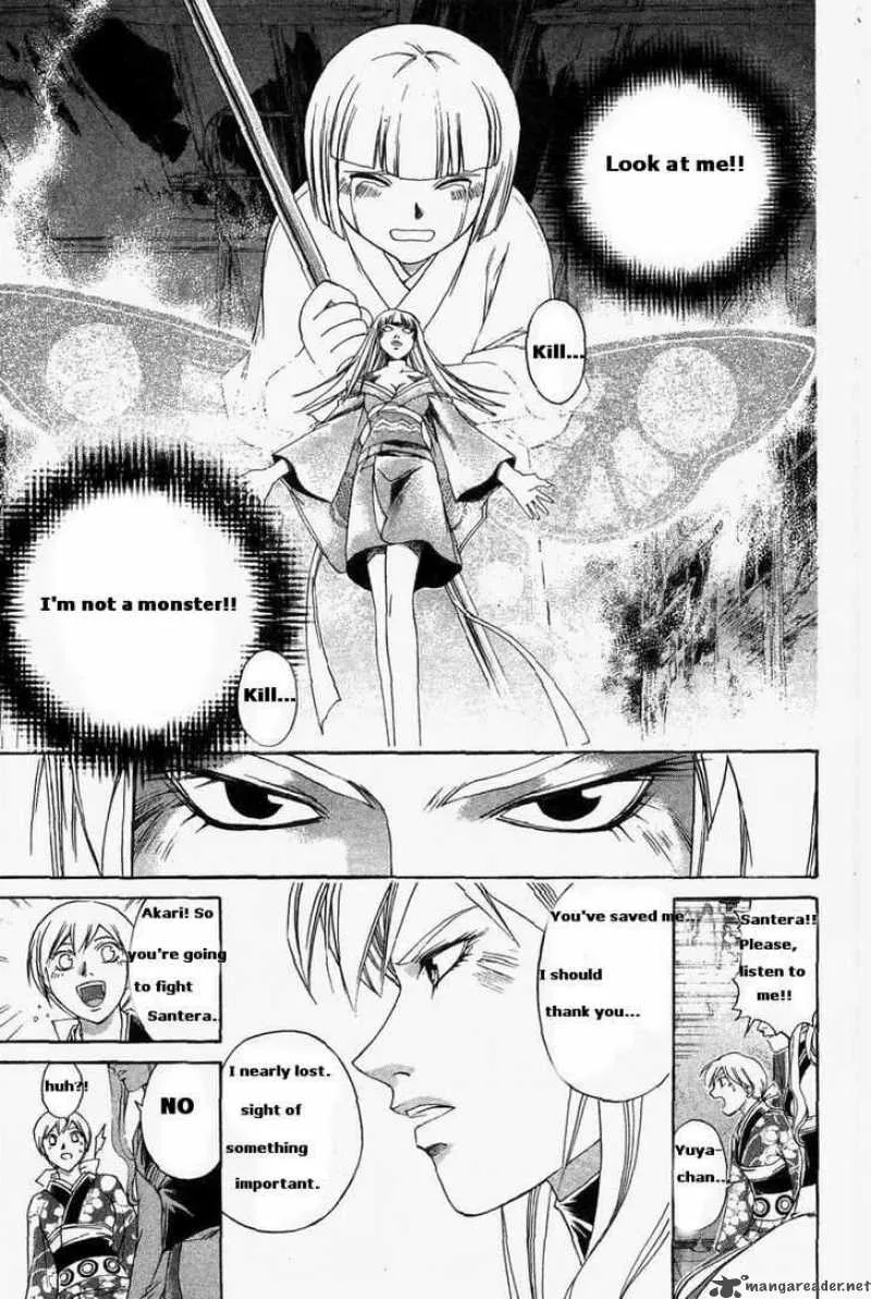 Samurai Deeper Kyo Chapter 184 page 19