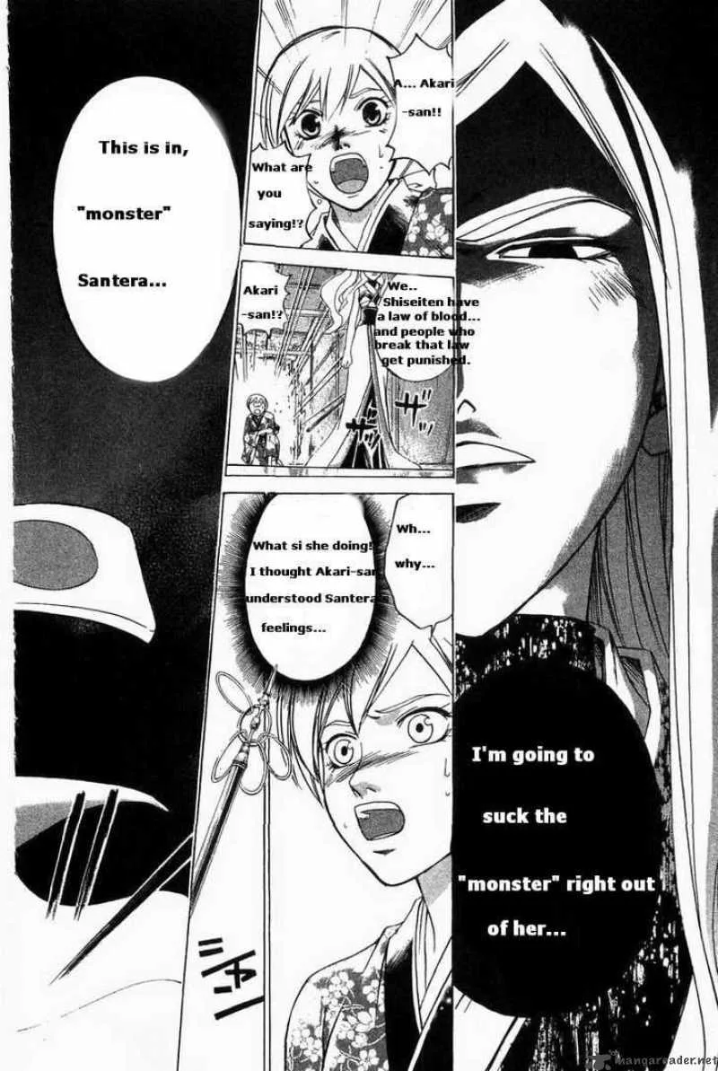 Samurai Deeper Kyo Chapter 184 page 20