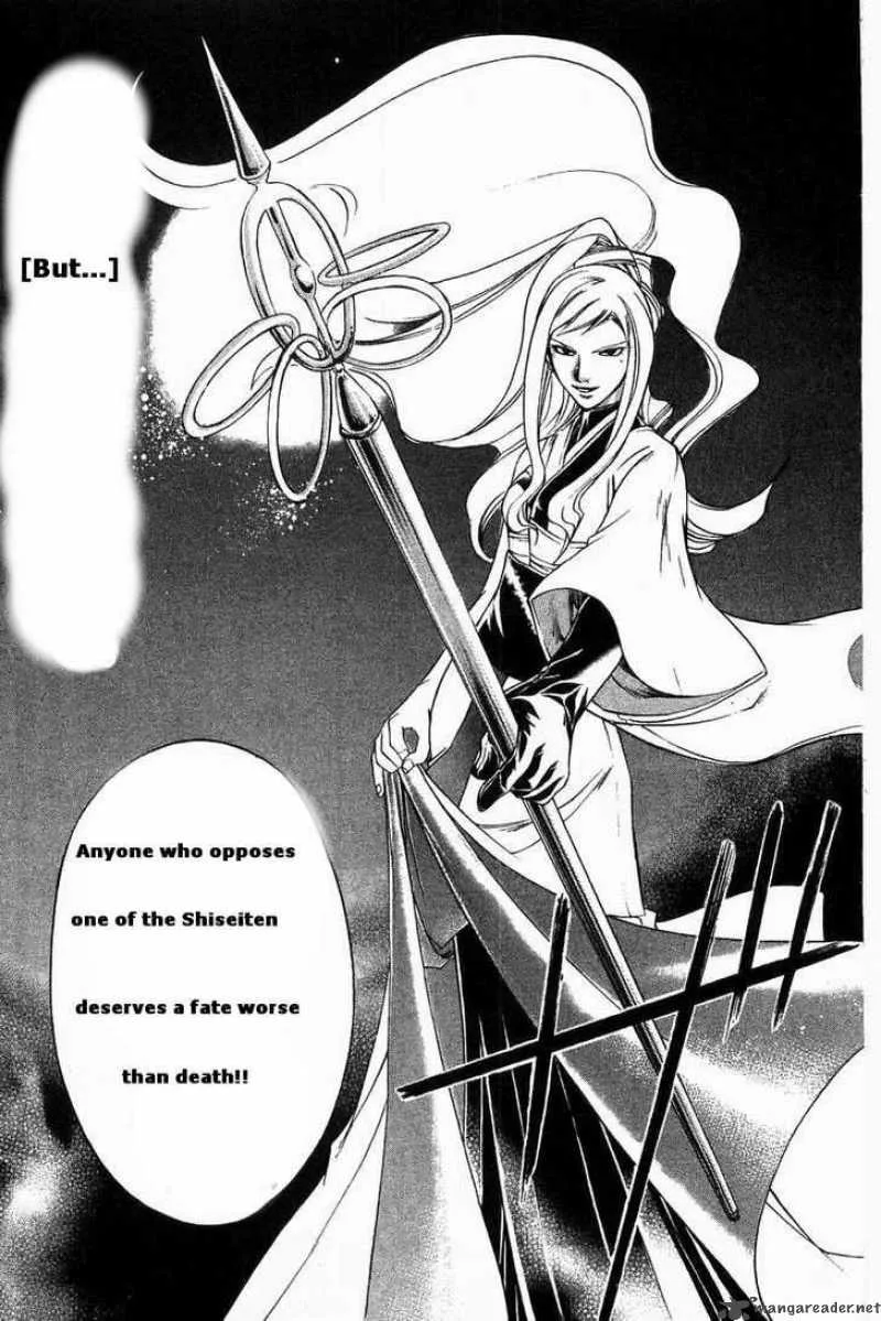 Samurai Deeper Kyo Chapter 184 page 21