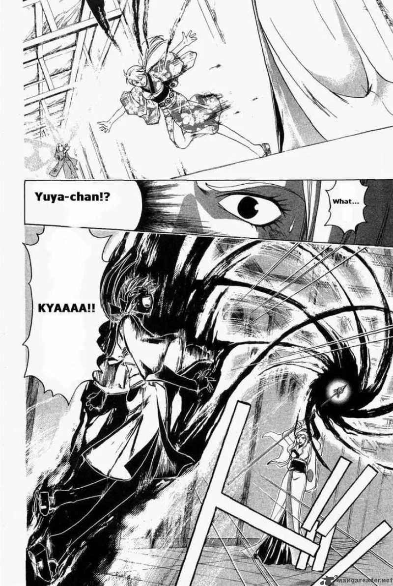 Samurai Deeper Kyo Chapter 184 page 10