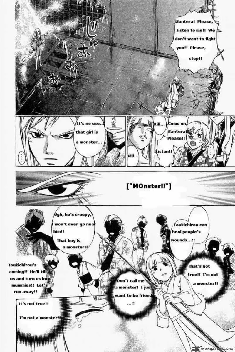 Samurai Deeper Kyo Chapter 184 page 18